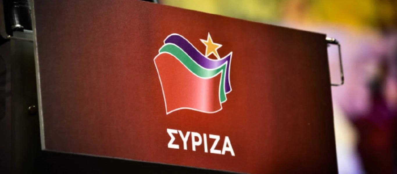 ΣΥΡΙΖΑ: «Ευρωπαϊκό χαστούκι στην κυβέρνηση - Τόση ελευθεροτυπία θα τη ζήλευε και ο Όρμπαν»